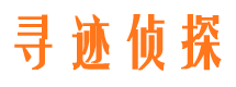 双峰市婚外情调查